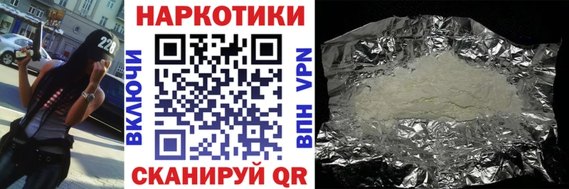 Как найти закладки Камень-на-Оби Марихуана  КОКАИН  Меф 