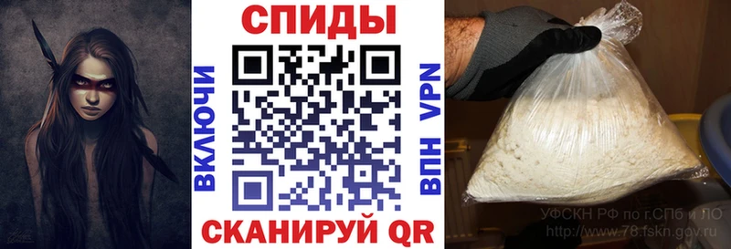 Амфетамин 97%  Камень-на-Оби 