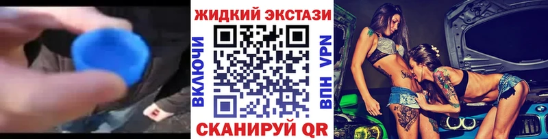 БУТИРАТ оксана  Камень-на-Оби 