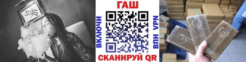 Гашиш Изолятор  Камень-на-Оби 