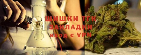 ECSTASY Заволжск