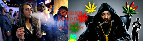 альфа пвп Верхнеуральск