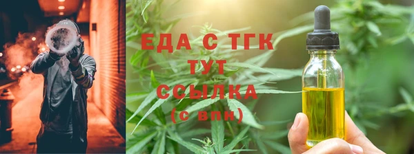 соль ск Верхний Тагил