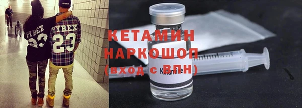 альфа пвп Верхнеуральск