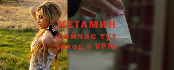 альфа пвп Верхнеуральск