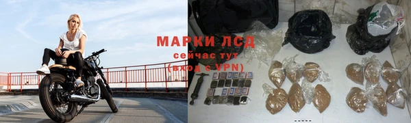 соль ск Верхний Тагил