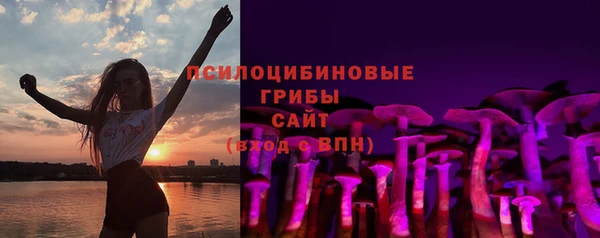марихуана Верея