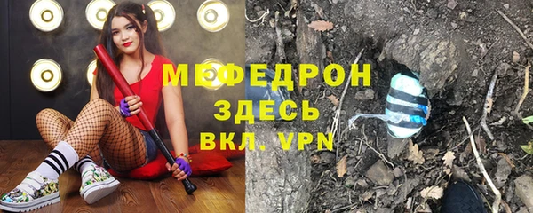 соль ск Верхний Тагил