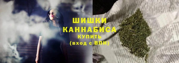 альфа пвп Верхнеуральск