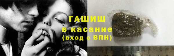 соль ск Верхний Тагил