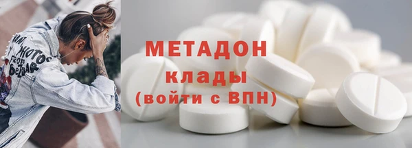 альфа пвп Верхнеуральск