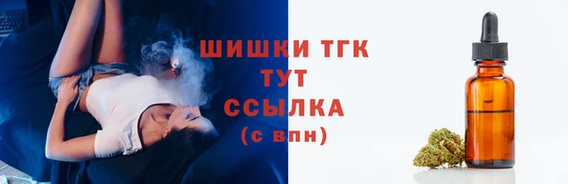 альфа пвп Верхнеуральск