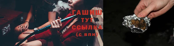 альфа пвп Верхнеуральск