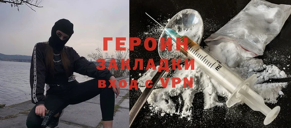 альфа пвп Верхнеуральск
