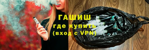 соль ск Верхний Тагил