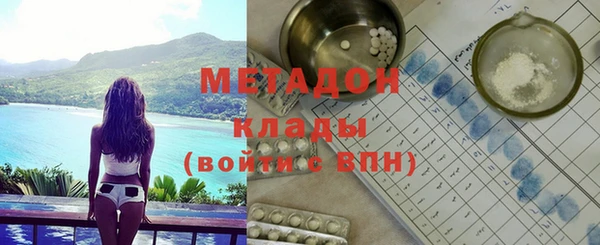 a pvp Заводоуковск