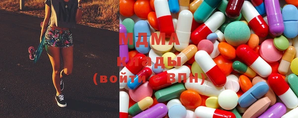 альфа пвп Верхнеуральск