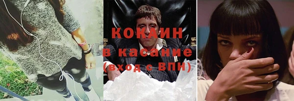 дмт Заволжье