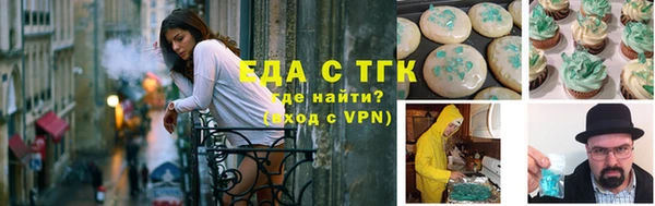 альфа пвп Верхнеуральск