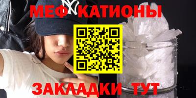 каннабис Кулебаки