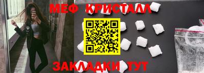 не бодяженный Кунгур