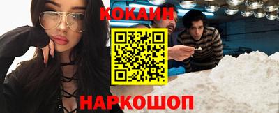 не бодяженный Кунгур