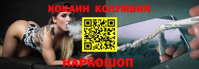 мефедрон Кумертау