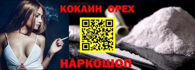 не бодяженный Кунгур