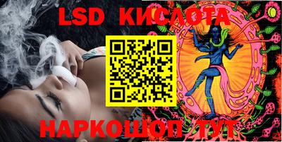 не бодяженный Кунгур