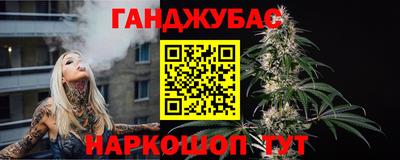 не бодяженный Кунгур