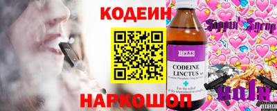 каннабис Кулебаки