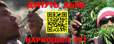 не бодяженный Кунгур