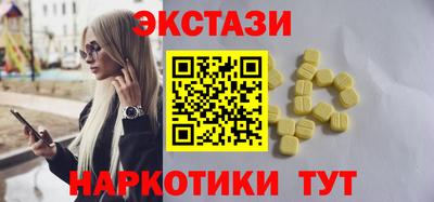 мефедрон Кумертау