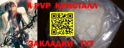 не бодяженный Кунгур