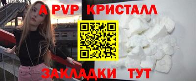 не бодяженный Кунгур