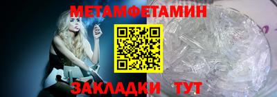 не бодяженный Кунгур