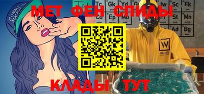 каннабис Кулебаки
