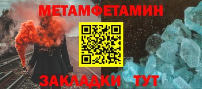 не бодяженный Кунгур