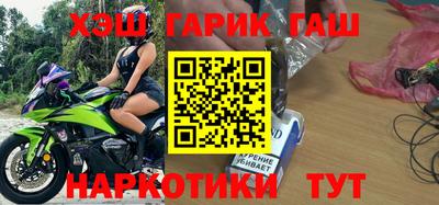 мефедрон Кумертау