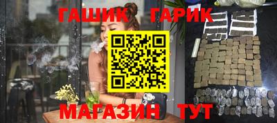 мефедрон Кумертау