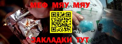 не бодяженный Кунгур