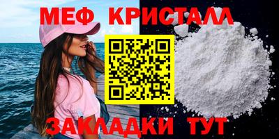 не бодяженный Кунгур