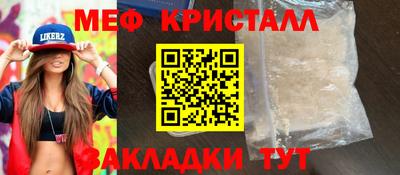 не бодяженный Кунгур