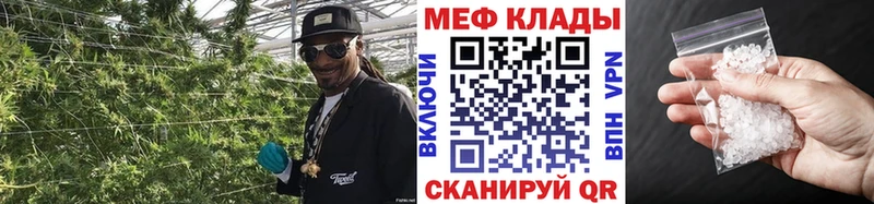 МЯУ-МЯУ VHQ Камень-на-Оби